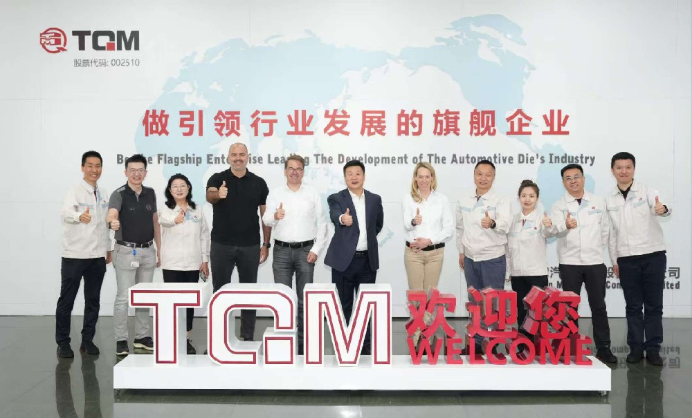 共贏合作新機(jī)遇 ——奔馳集團(tuán)高層來訪